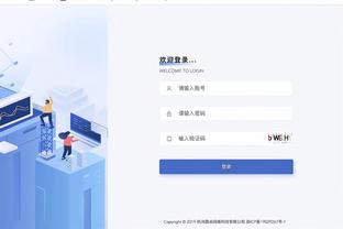 华体会福利电影截图1